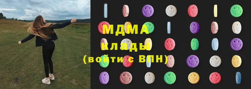 МДМА Molly  Обь 